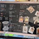 아틀리에빈 ( 중방점 ) 이미지