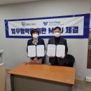 (주)컨텐츠 빌리지 이미지