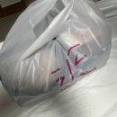 송광루 반점 네이버블로그