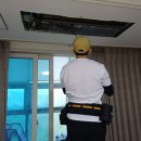 중리1 | 화성시 동탄 중리길 시스템에어컨(1way)청소 작업후기~