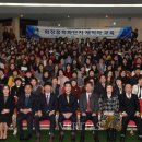 베리타스교육 이미지