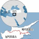 대치가스 이미지