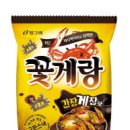 별난마케팅 네이버블로그