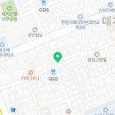 대치퍼스트부동산중개사무소 네이버블로그
