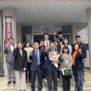 웅포면 행정복지센터 이미지