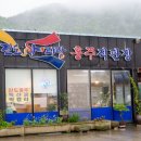 현대영농조합법인 이미지