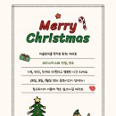 머슬앤피플 학익점 이미지