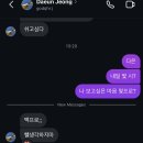 가산KCC종로김밥 | 4월이 왔다