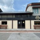 시대양품 이미지