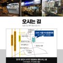 24시예스동물병원 이미지