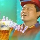 놀란돼지 이미지