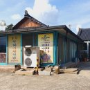 부일기사식당 이미지