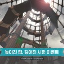 탑모바일 이미지