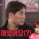 투혼 이미지