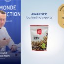 롯데마트 이미지