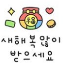 신정경희피아노교습소