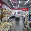 으뜸플러스운암점 이미지