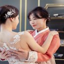 가나결혼정보 이미지