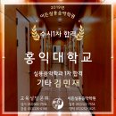 이든음악학원 이미지