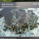 장유농업협동조합주유소 이미지