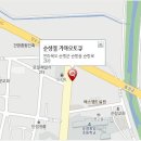 삼례점 기아오토큐 이미지