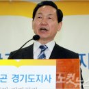 민주 태양광발전소 이미지