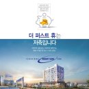 탕정인력 이미지