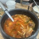 봉산암반수송어회 이미지