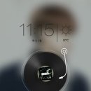 CM LOCKER 업뎃, 심플, 성공적 이미지