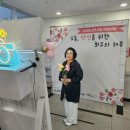 김해시서부노인종합복지관 웹이코노미