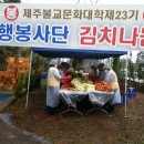 한라천막 이미지