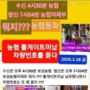 술도락 네이버블로그