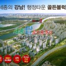 더원탑부동산공인중개사사무소 이미지