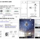 롯데하이마트 현풍점 이미지