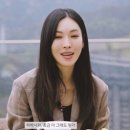 펜트하우스 천서진 역 김소연이 말하는 펜트하우스 시즌3.jpg 이미지