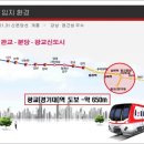 (유)도로산업 이미지