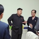 유포농장 이미지