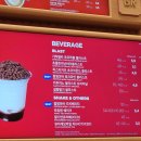 배스킨라빈스 순천법원점 이미지