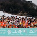 타이어캠프 이미지