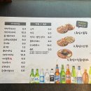 김실장왕족발본점 | 상인동족발맛집, n년째 시켜먹는 찐단골후기