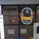 하하코식당여의도 이미지
