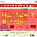 소비자유통 - 안성시 서동대로 4081 | 소비자유통