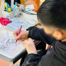 원신초등학교 이미지