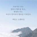 감성톡