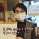 대복 복전문점 이미지
