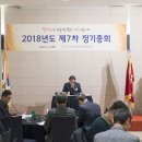 경기열처리