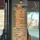 신빛고을기사식당 이미지