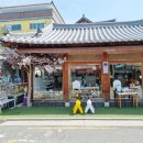 가죽으로 만드는 미니어처 이미지