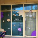 어뮤즈댕 이미지