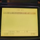 기능장정비센타 이미지